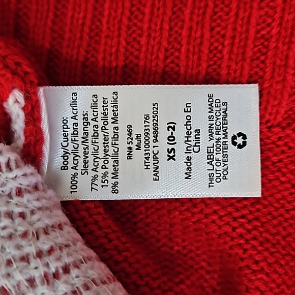 Holiday Sweater - Picture 6 of 8